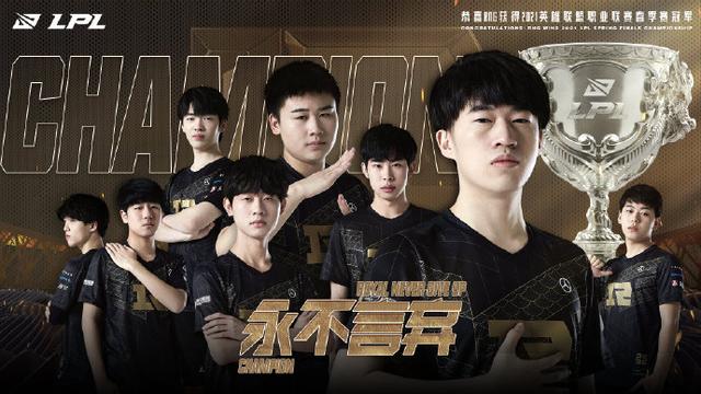 术应对与整 术应对与整