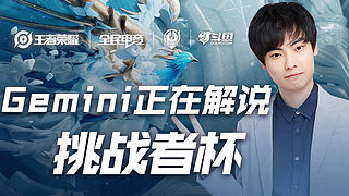 三人篮球的 三人篮球的