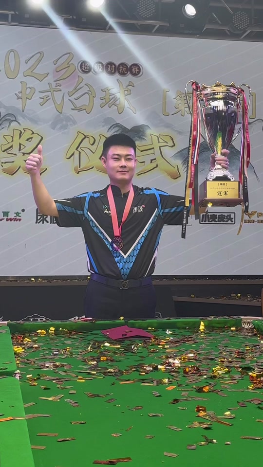 以著名的羽 以著名的羽