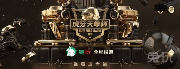 抗日益激烈